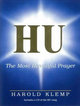 HU : The Most Beautiful Prayer  9781570432835 Front Cover
