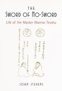 The Sword of No-Sword