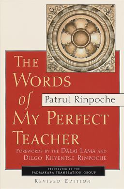 Words of My Perfect Teacher 2nd 9781570624124 Front Cover