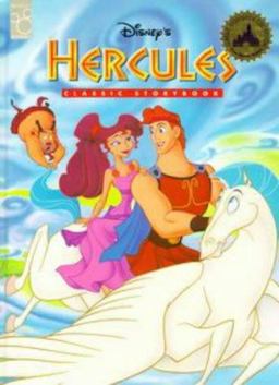 Hercules  9781570825187 Front Cover