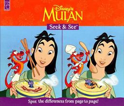 Mulan