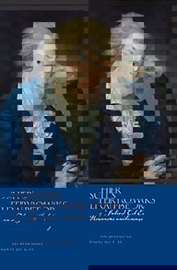 Schiller's Literary Prose Works New Translations and Critical Essays  9781571134967 Front Cover