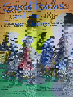 Goldilocks and the Three Bears