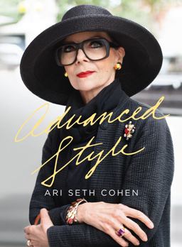 Advanced Style  9781576875926 Front Cover