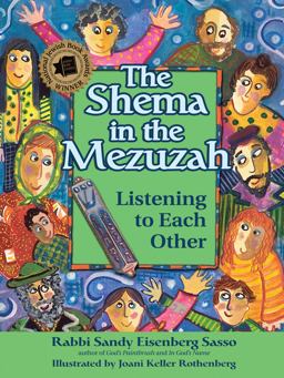 Shema in the Mezuzah Listening to Each Other 2012 9781580235068 Front Cover