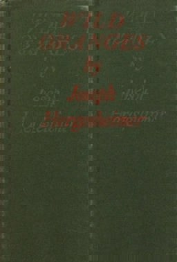 Wild Oranges Wild Oranges