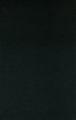 The Eyes of the World