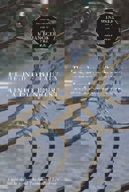 Line of Beauty A Novel  9781582345086 Front Cover