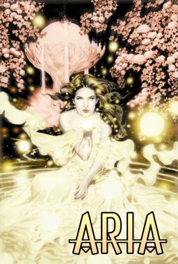 Aria