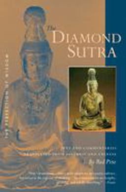 Diamond Sutra  9781582432564 Front Cover