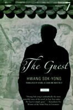 Guest A Novel  9781583227510 Front Cover