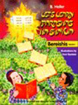 Let's Learn Parasha, Bereishis 1, Set