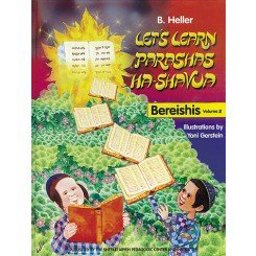 Let's Learn Parasha, Bereishis 2, Book