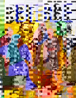 Bible, Grade 1, Student edition, Third edition, c.2020 3rd 9781583316276 Front Cover