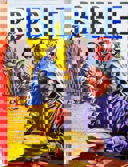 3rd Edition, G2 Bible SE 3rd 9781583316290 Front Cover