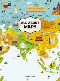 All about Maps  9781584236269 Front Cover