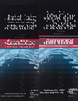 Medical Coding in the Real World Student Workbook 3e  9781584267997 Front Cover