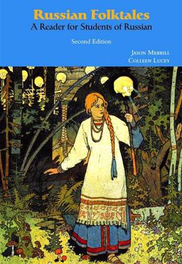 Russian Folktales A Reader for Students of Russian 2nd 9781585104895 Front Cover
