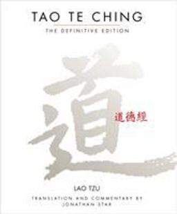 Tao Te Ching The Definitive Edition  9781585422692 Front Cover