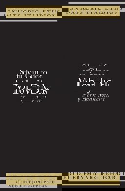 Study Guide for Moby-Dick by Herman Melville