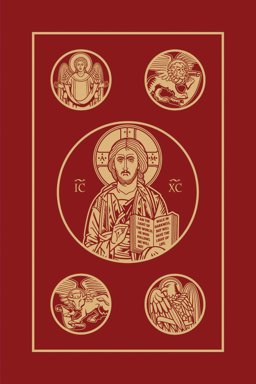 Holy Bible: Revised Standard Version, Burgundy, Catholic Edition  9781586177706 Front Cover