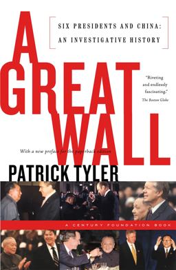 Great Wall 2000 9781586480059 Front Cover