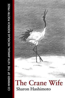 The Crane Wife