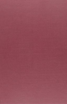 Commentary on the Epistle to the Hebrews