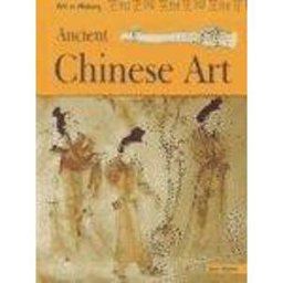 Ancient Chinese Art