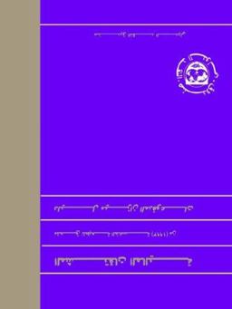 Financial Derivatives Financial Derivatives