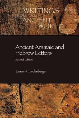 Ancient Aramaic and Hebrew Letters