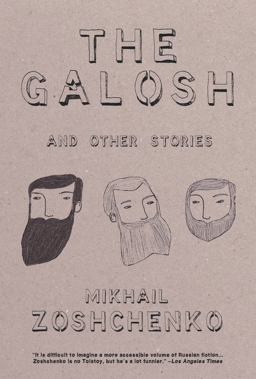 Galosh And Other Stories  9781590202111 Front Cover