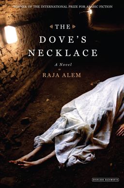 Doves Necklace A Novel  9781590208984 Front Cover