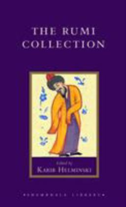 Rumi Collection  9781590302514 Front Cover