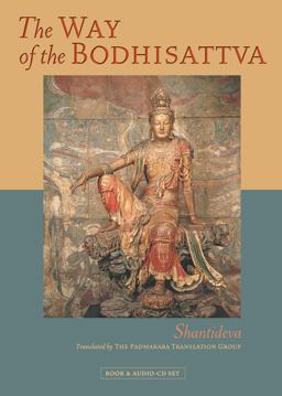 The Way of the Bodhisattva