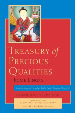 Treasury of Precious Qualities: Book One Sutra Teachings (Revised Edition)  9781590307113 Front Cover