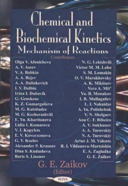 Chemical and Biochemical Kinetics