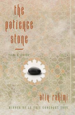 Synguï¿½ Sabour: Pierre de Patience  9781590513446 Front Cover