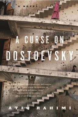 Curse on Dostoevsky A Novel  9781590515471 Front Cover