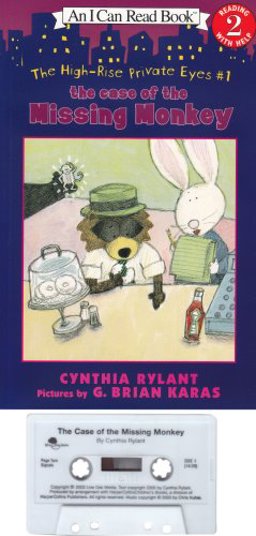 The Case of the Missing Monkey