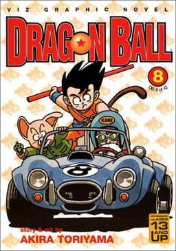 Dragon Ball