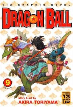 Dragon Ball