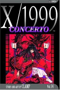 X/1999, Vol. 14