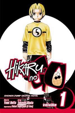 Hikaru No Go, Vol. 1  9781591162223 Front Cover