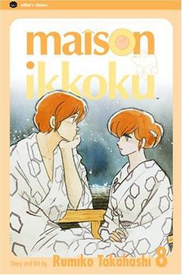 Maison Ikkoku