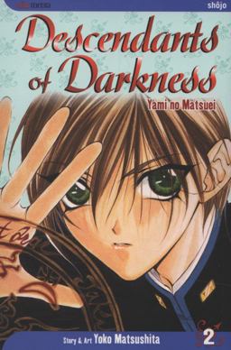 Descendants of Darkness, Vol. 2  9781591165972 Front Cover