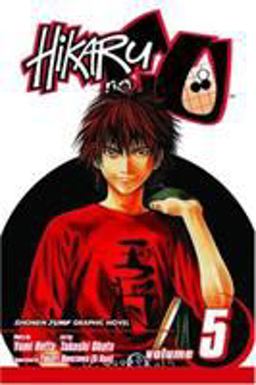 Hikaru No Go, Vol. 5  9781591166894 Front Cover