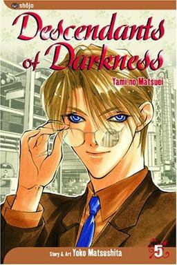Descendants of Darkness, Vol. 5  9781591167785 Front Cover