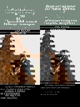 Avian Surgical Anatomy And Orthopedic Management, 2nd Edition 2nd 9781591610526 Front Cover