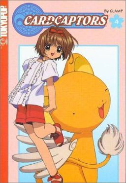 Cardcaptor Sakura
